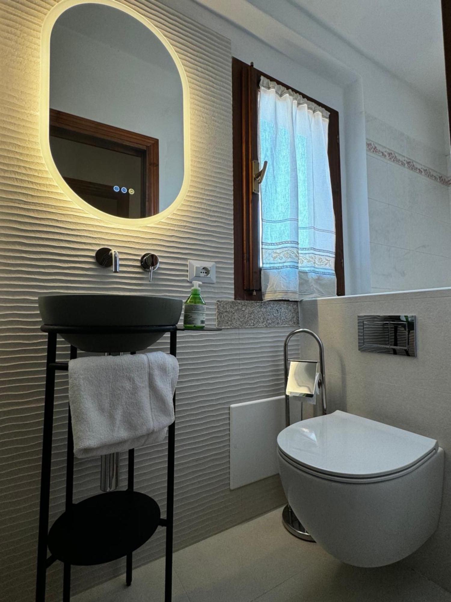 Casa A Pochi Minuti Dalla Di Vignola *